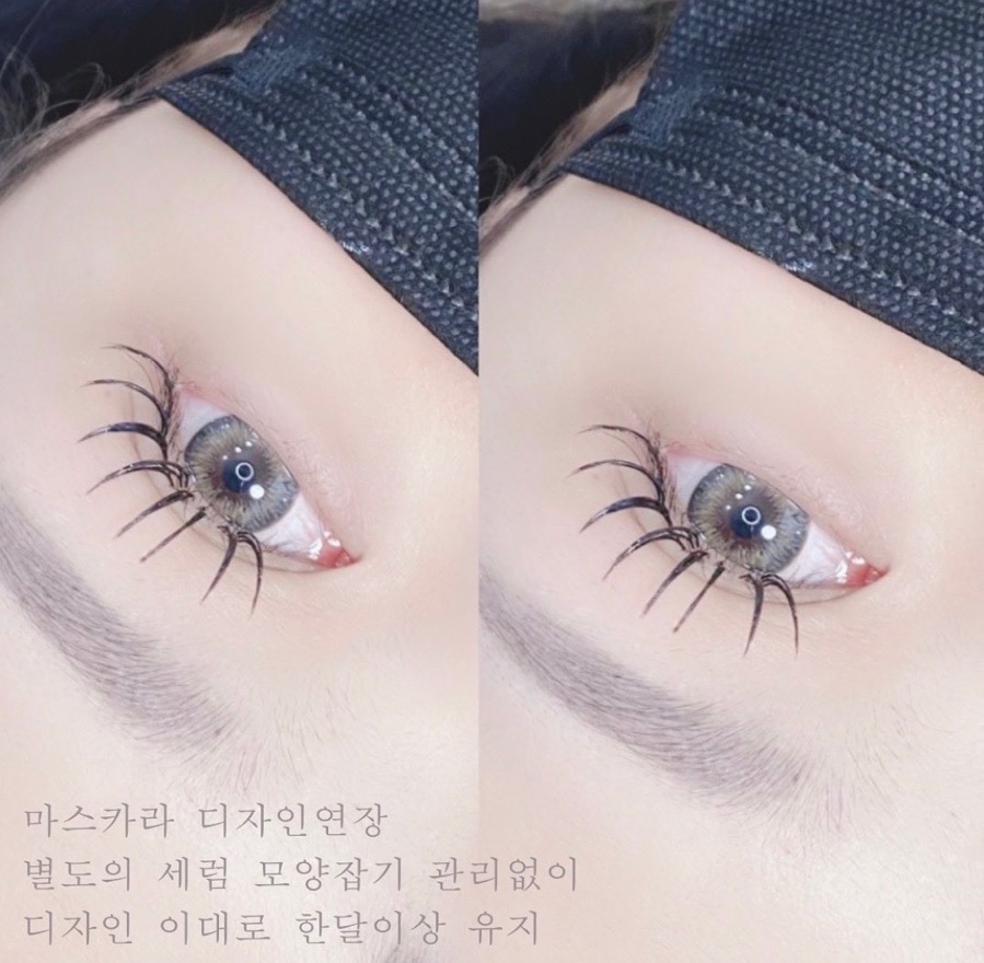 비앤뷰티 이미지