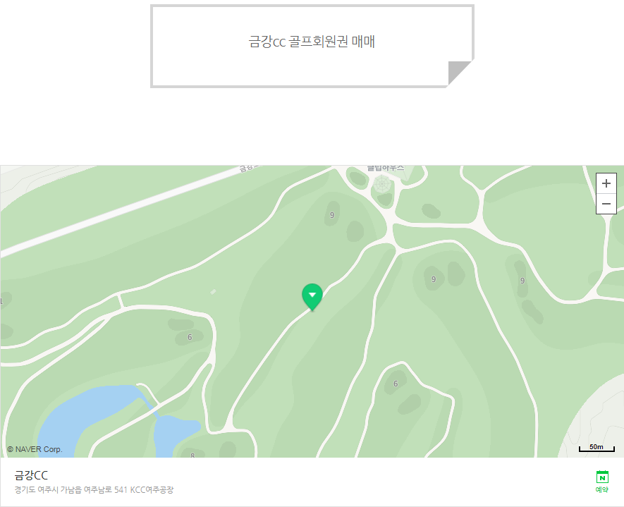 금강사우나 이미지