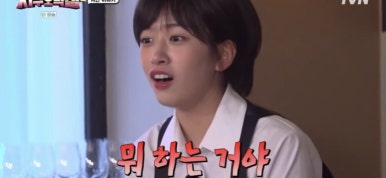 언니옷장 이미지