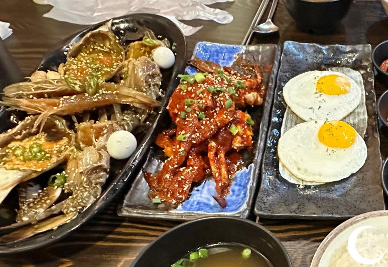 게새장터 이미지