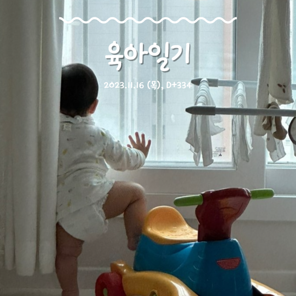 황새싸운드 이미지