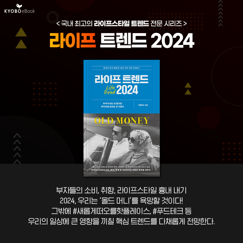 소미테크 이미지