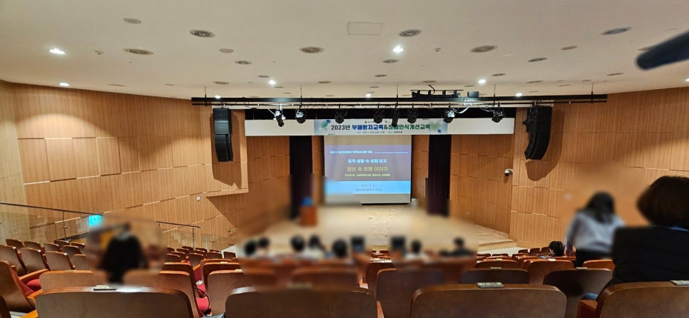 경남시설관리 이미지