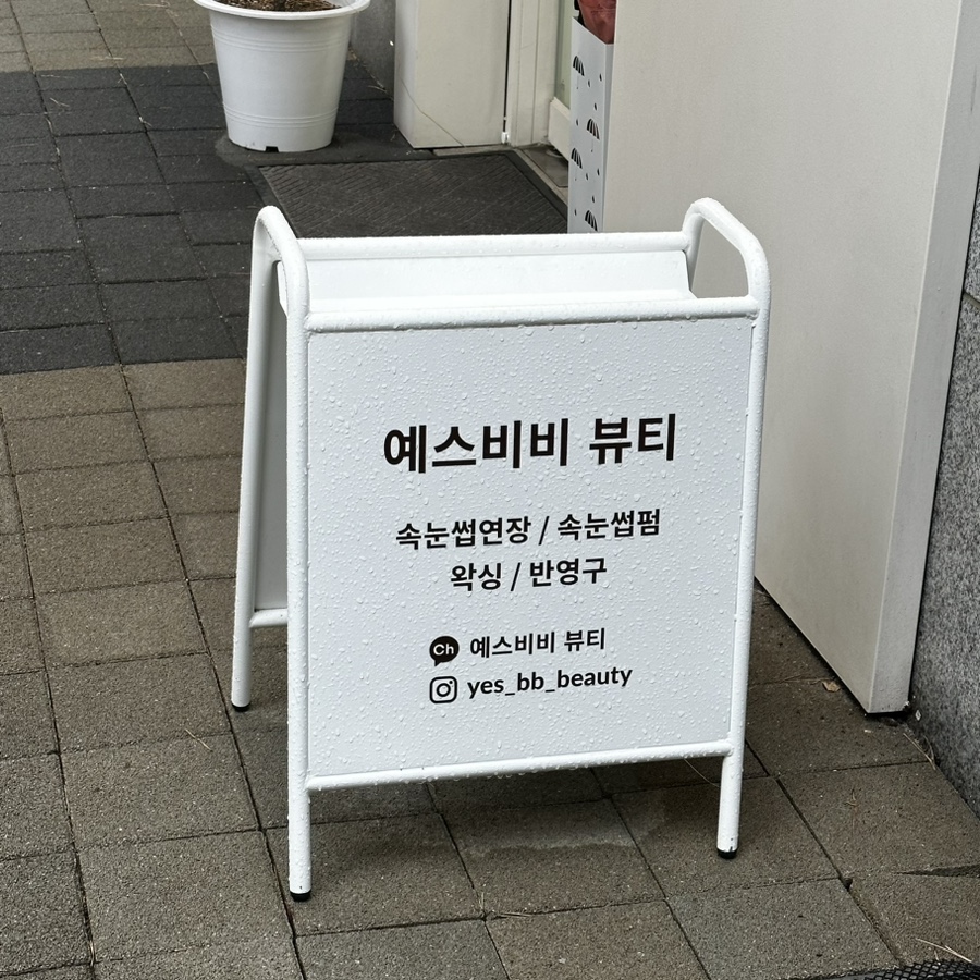 가은축산 이미지