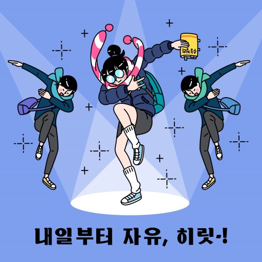 헬스보이짐가락프리미엄 이미지