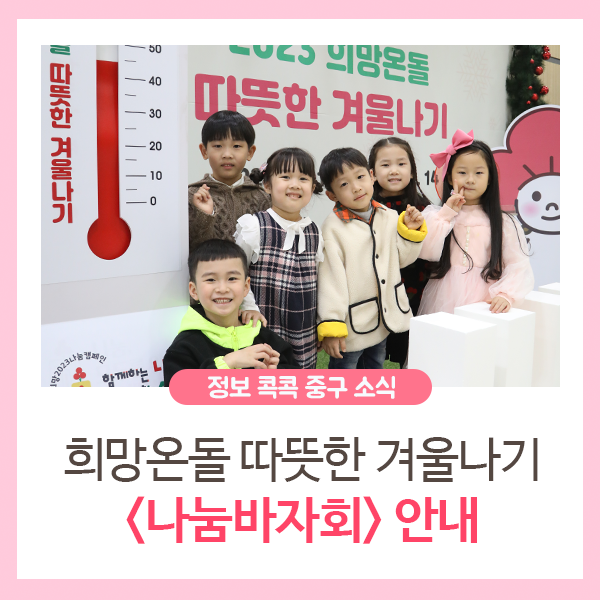 비씨무역 이미지