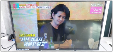 진주중앙TV컴퓨터 이미지