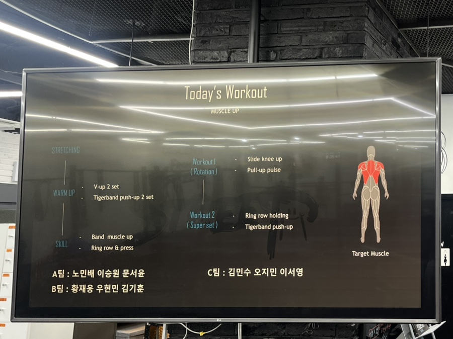 프롬더스트릿 이미지