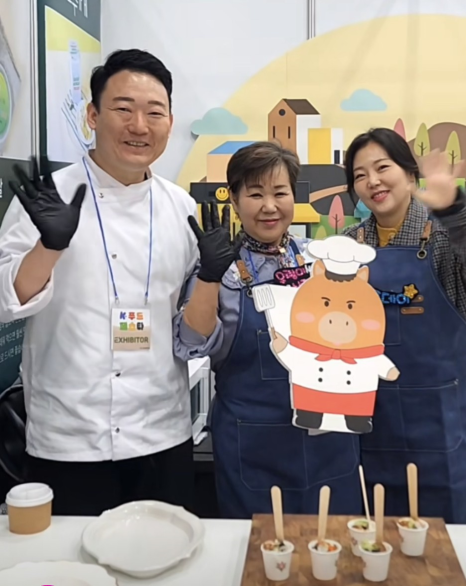 손수푸드 이미지