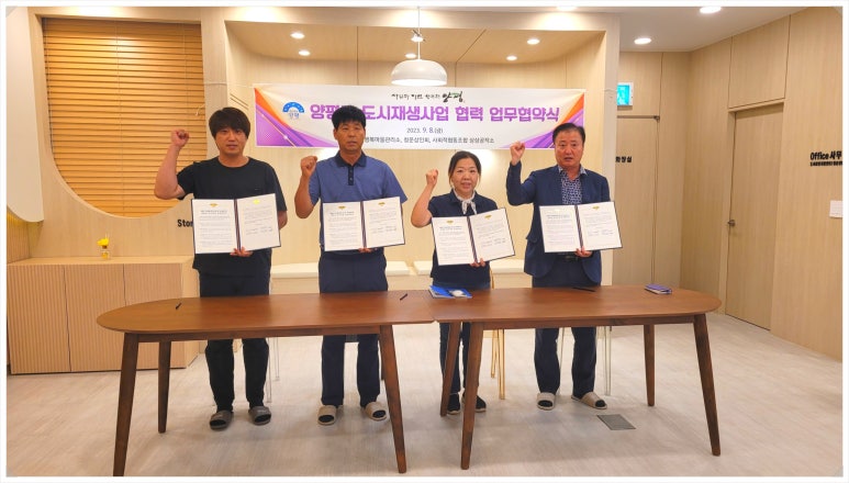 (주)한국젬스 이미지