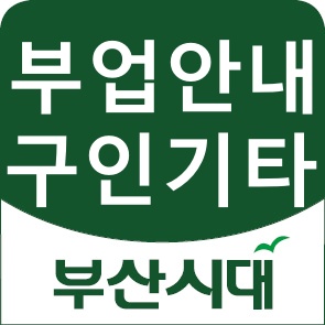 부광전기 이미지