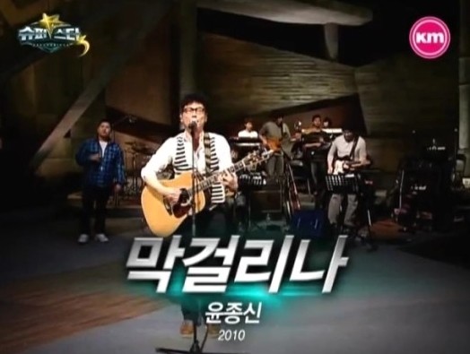 장수막걸리마을 이미지