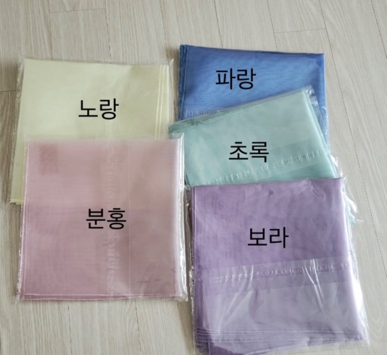 진미상회 이미지