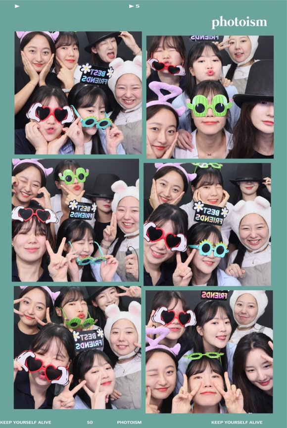 모산수제비 이미지