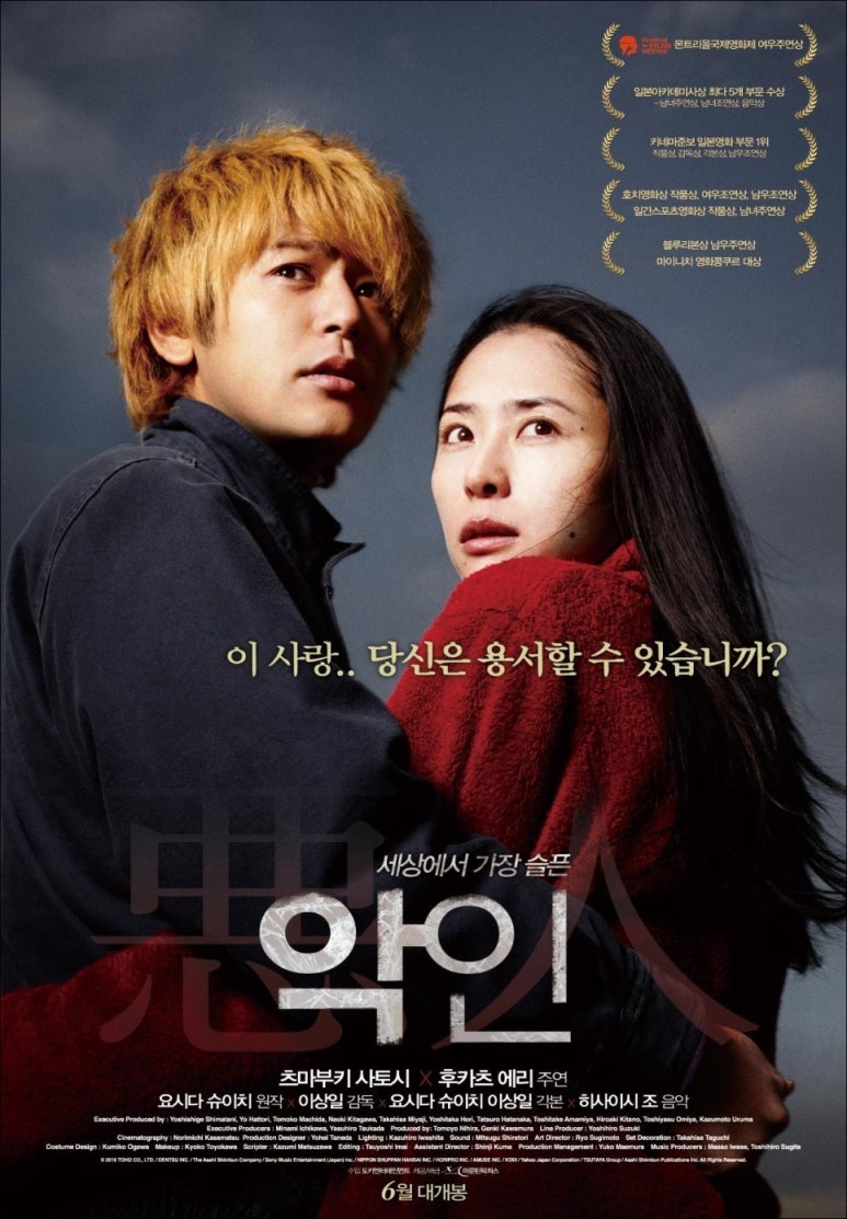 (주)도키엔터테인먼트 이미지