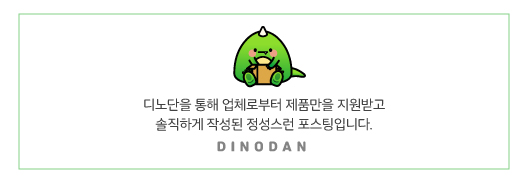 주식회사 꽃빵 이미지