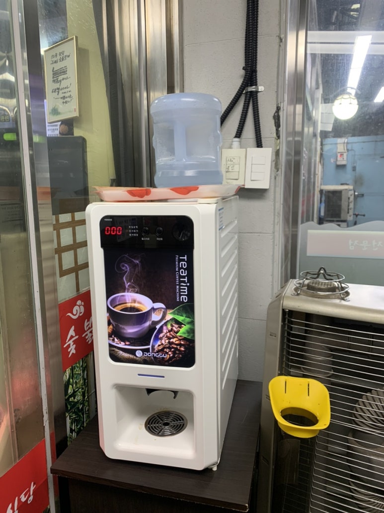 좋은우리들 이미지