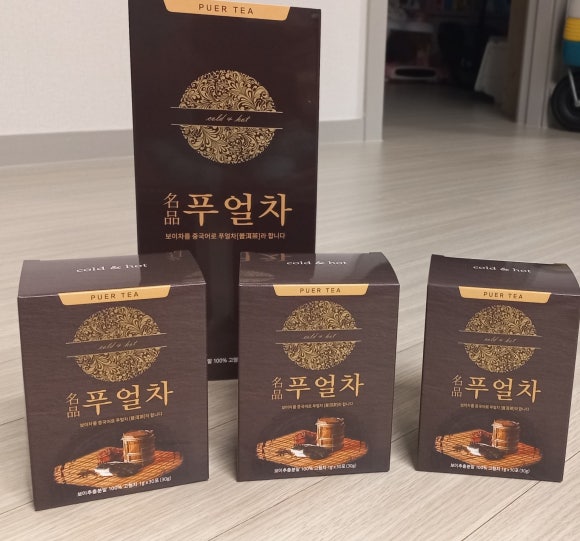 푸른바이오에스 이미지
