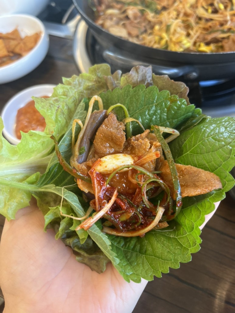 돼는집 이미지