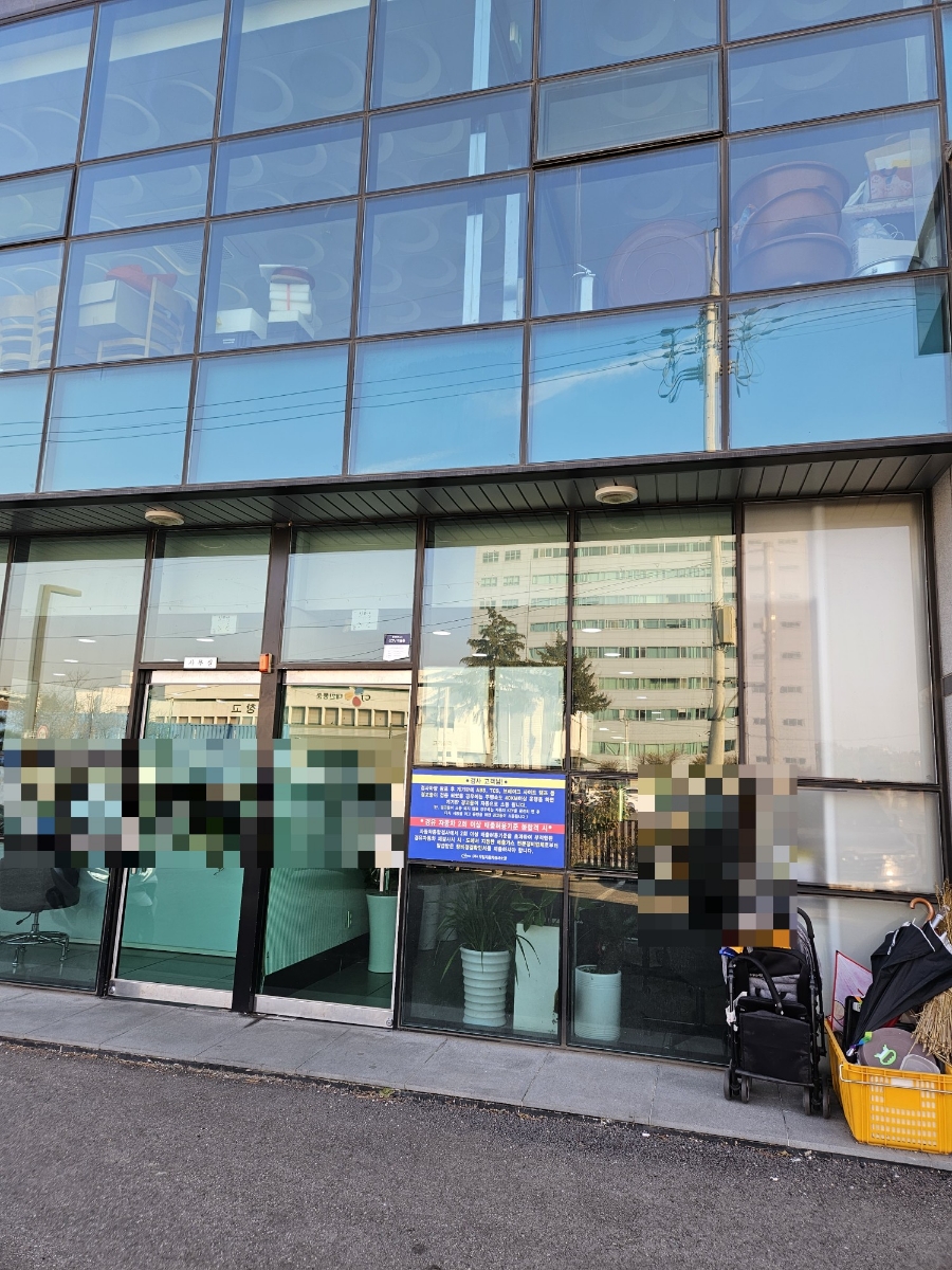 우림자동차공업사 이미지