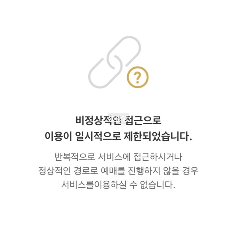 메가PC 이미지