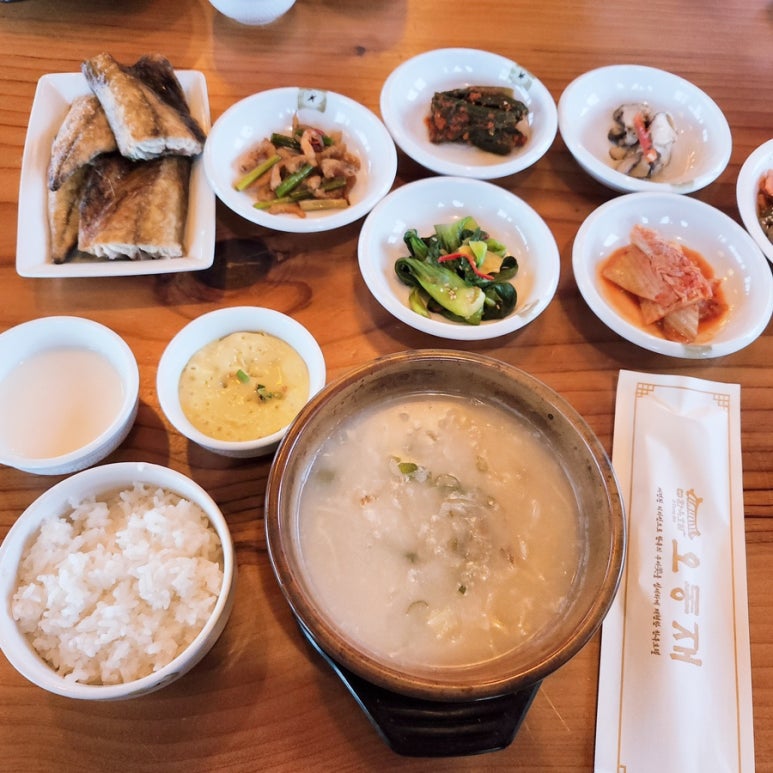 월성카 이미지