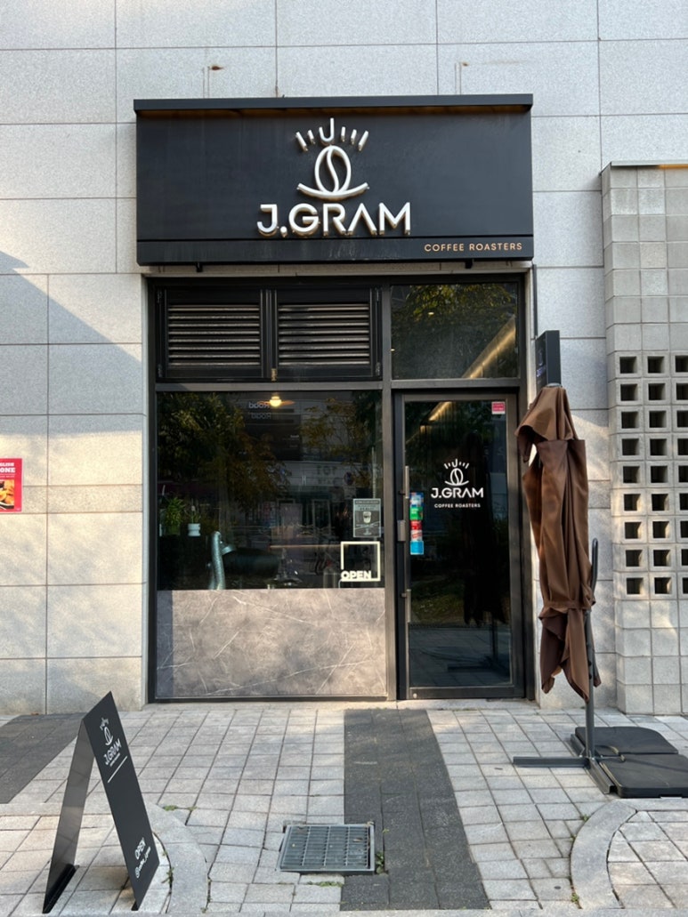 제이그램 이미지