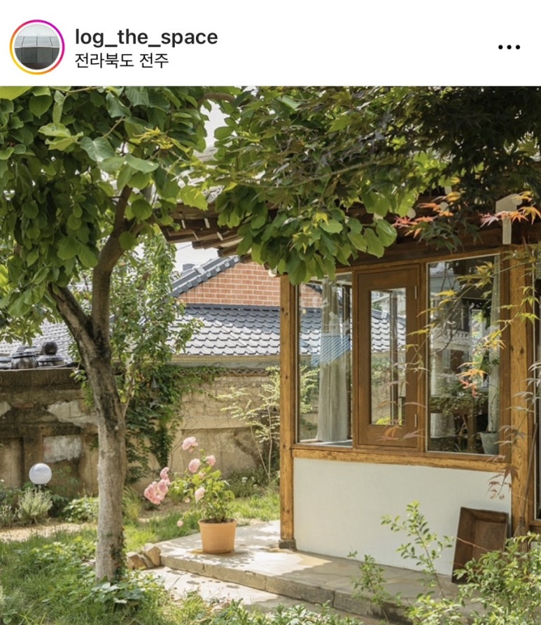 전라고택 이미지