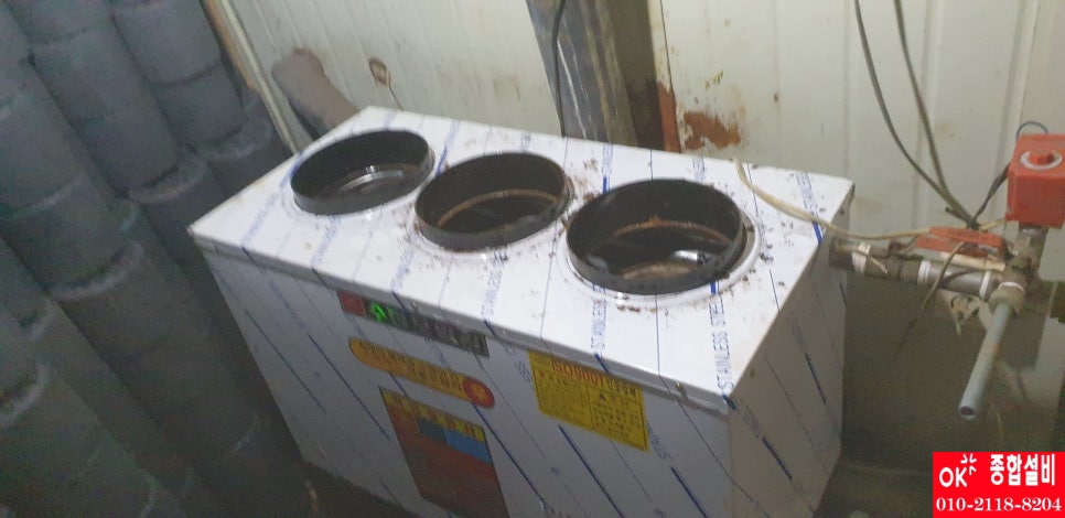 영월연탄 이미지