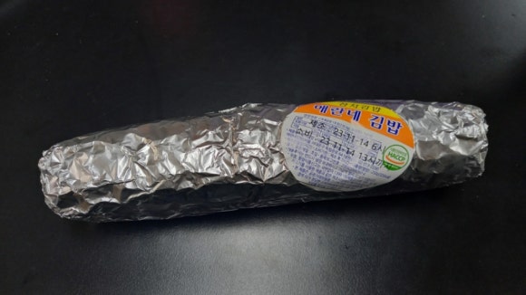 애란네김밥 이미지