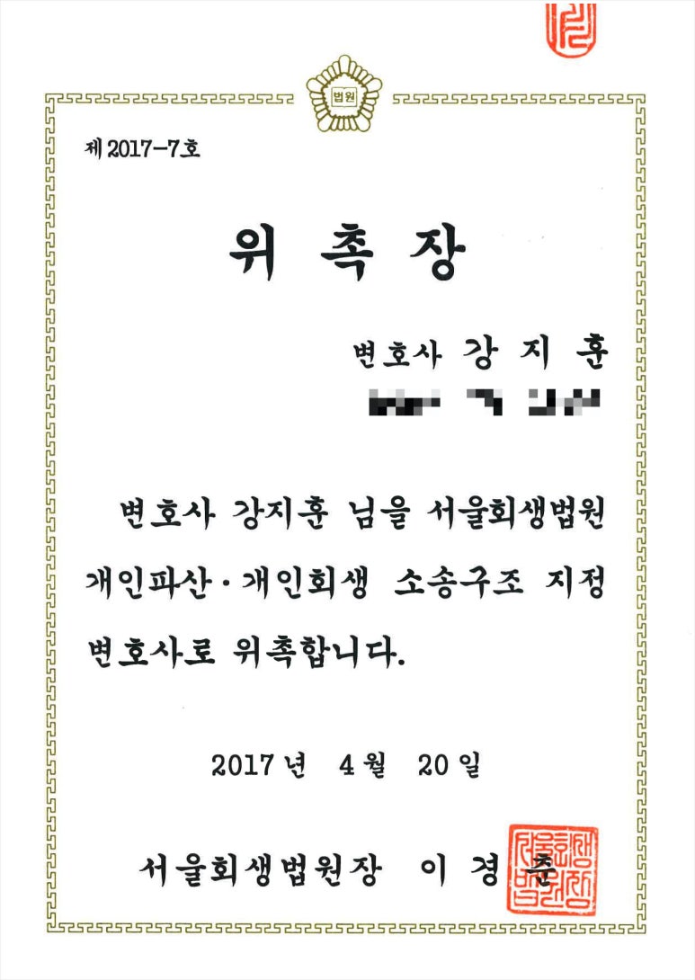 디자인정인플러스 이미지