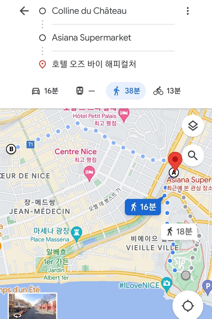 두아름마트 이미지