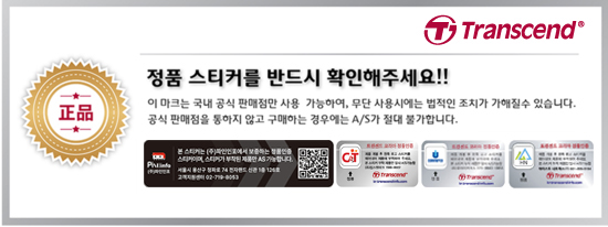 하이스트네트웍스 이미지