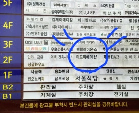 이지현미용실 이미지