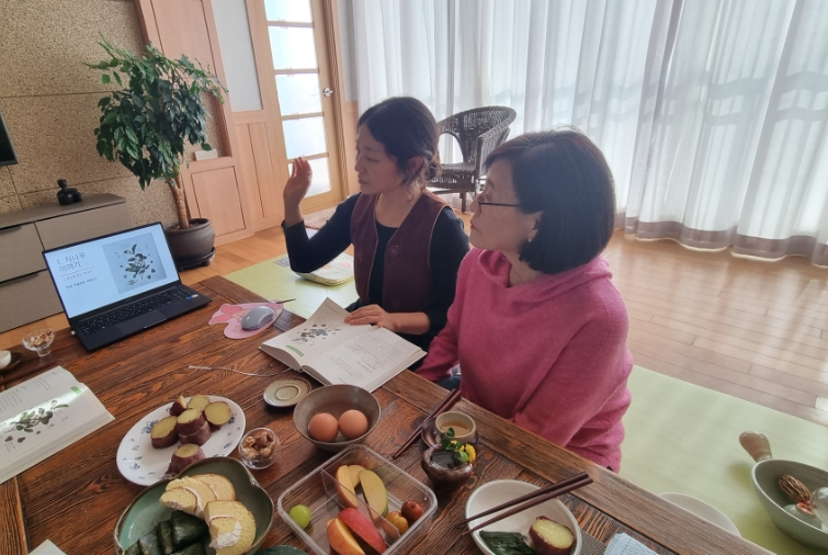 성균예절차문화연구소 이미지
