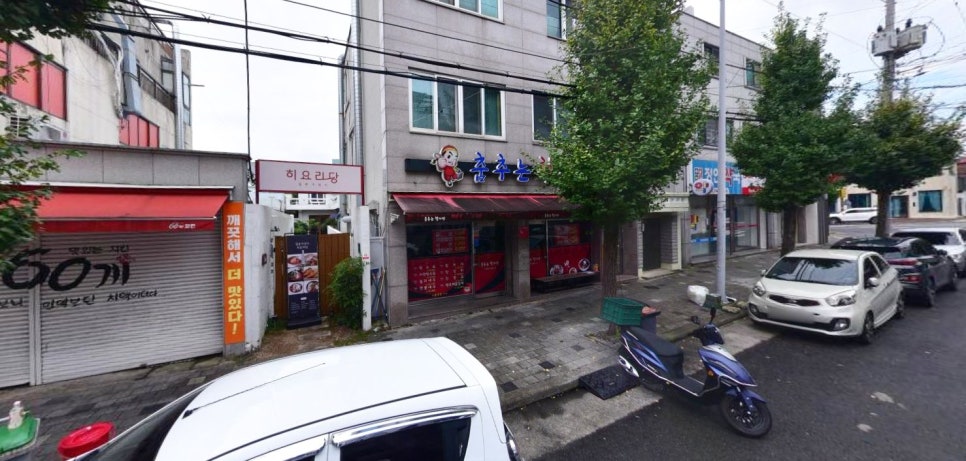 춤추는철가방 이미지