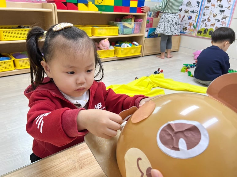 보물섬어린이집 이미지