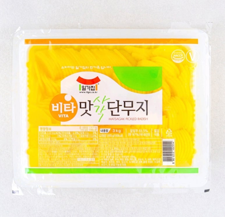 비타분식 이미지