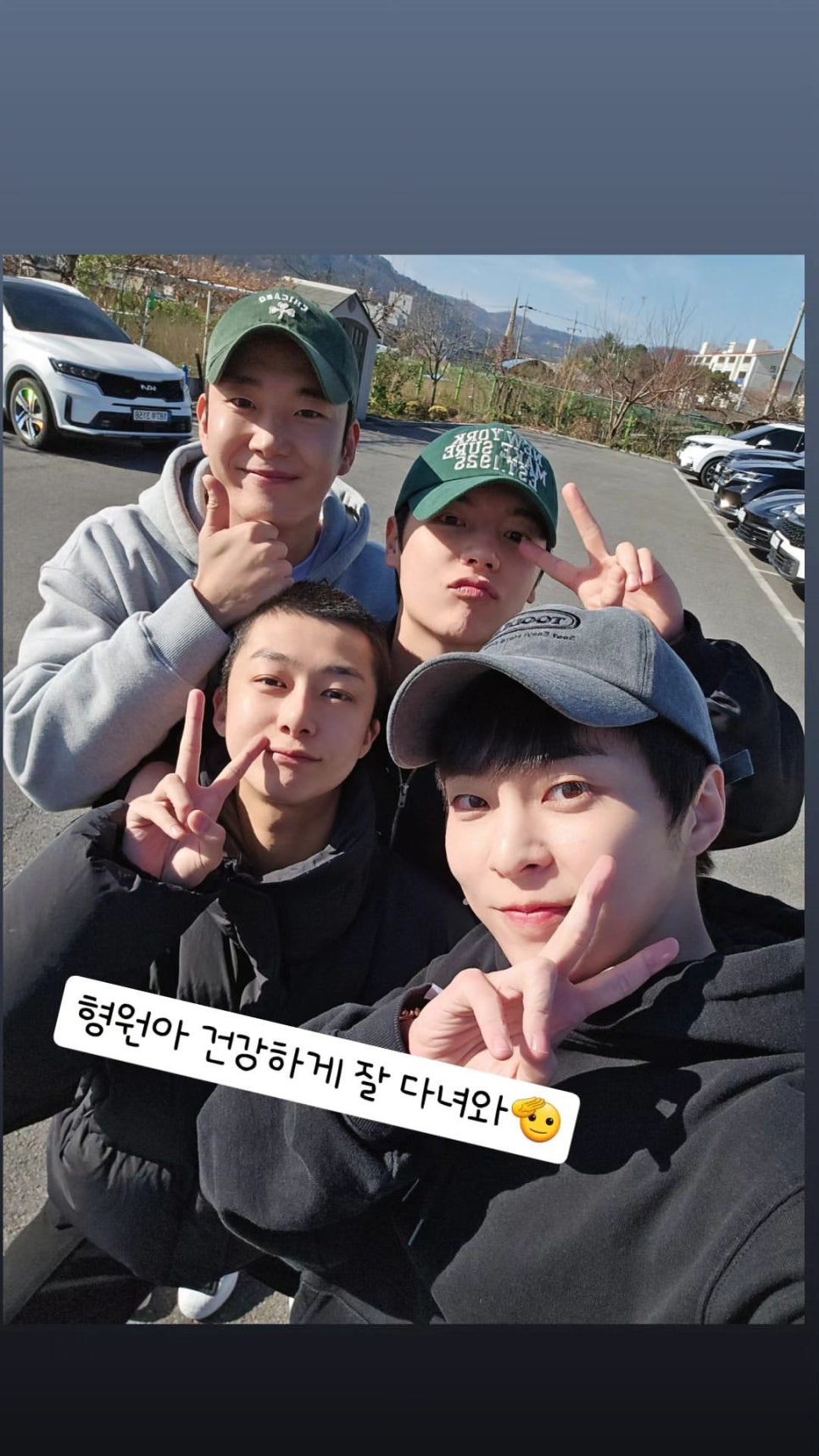 슈스토리 이미지