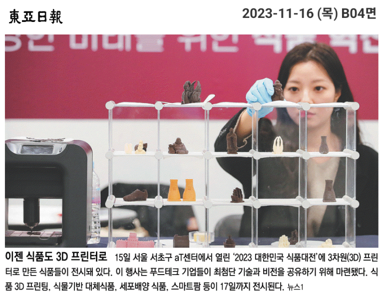 영남프린팅 이미지