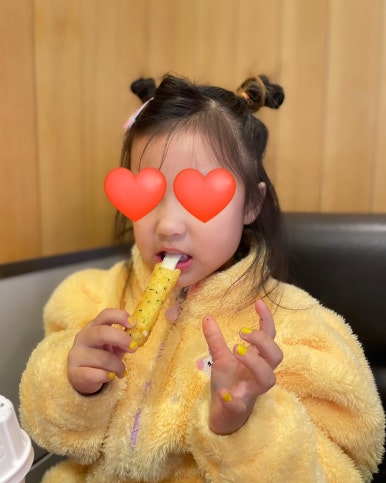 롯데리아혁신점 이미지