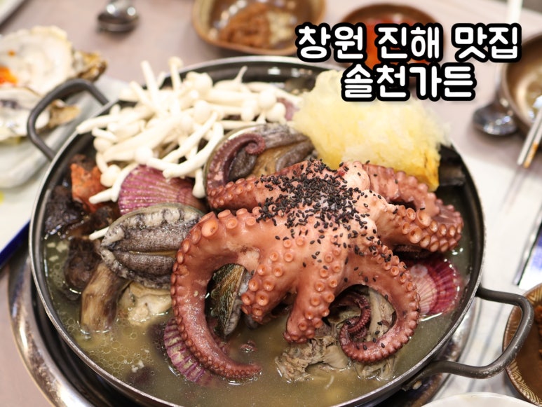 황로가든 이미지