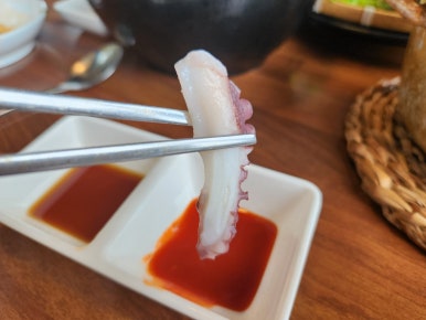 바다면발 이미지