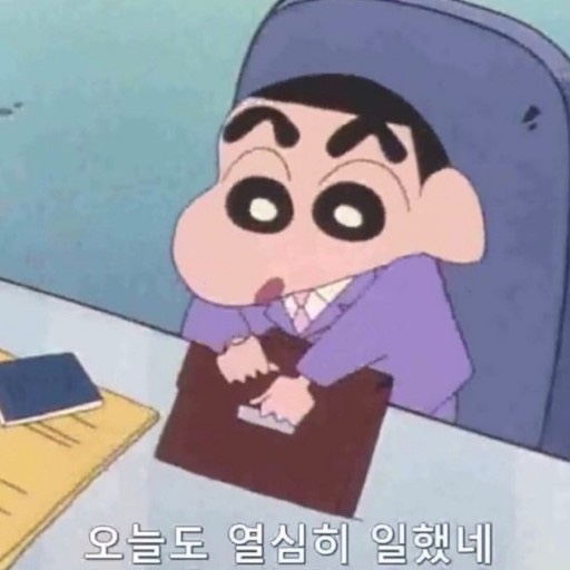 신한이모르젠상가 이미지