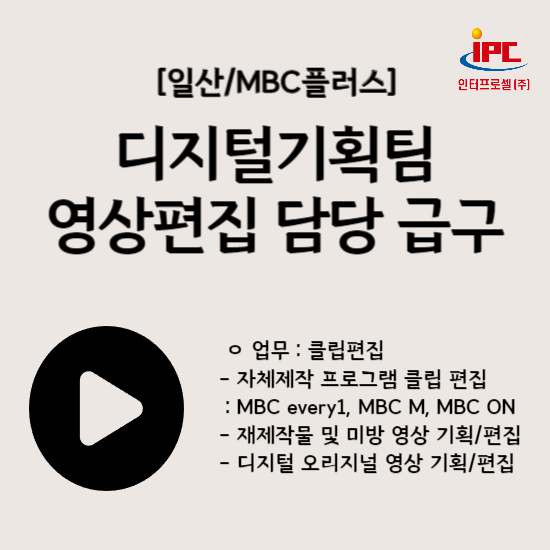 디지털플러스 이미지