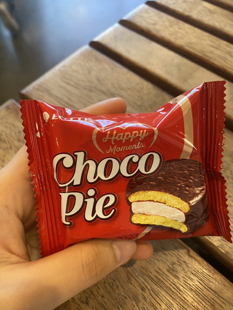 불오뎅 이미지