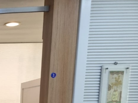 미미한의원 이미지
