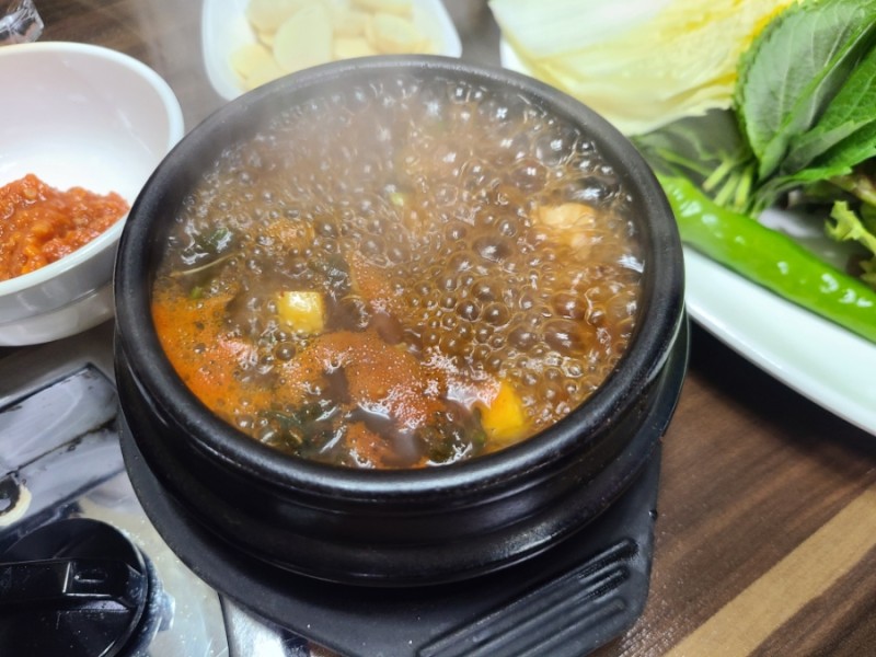삼겹살은촌집에서 이미지