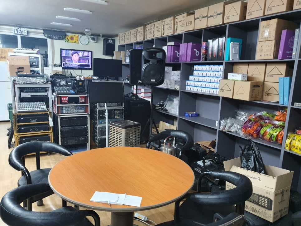 수도음향 이미지