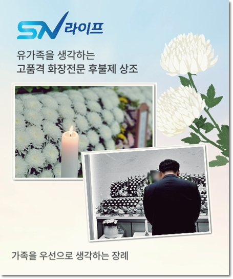 건국대학교병원 이미지